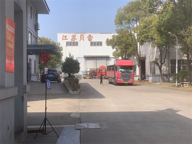 《面對疫情，不忘初心，牢記使命》